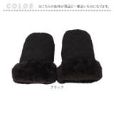 ベビーカー 手袋 ミトン 中綿入り 撥水 | BACKYARD FAMILY | 詳細画像9 