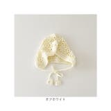 ボンネット ベビー 赤ちゃん すけ編み | BACKYARD FAMILY | 詳細画像14 