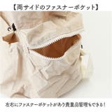リュック レディース リュックサック 軽量 巾着 | BACKYARD FAMILY | 詳細画像7 