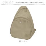 anelloGRANDE ノタ クロスボディ | BACKYARD FAMILY | 詳細画像11 