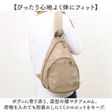 anelloGRANDE ノタ クロスボディ | BACKYARD FAMILY | 詳細画像3 