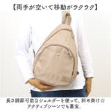anelloGRANDE ノタ クロスボディ | BACKYARD FAMILY | 詳細画像4 
