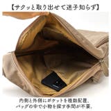 anelloGRANDE ノタ クロスボディ | BACKYARD FAMILY | 詳細画像7 