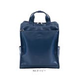 anelloGRANDE ネオキャビン トート型リュック | BACKYARD FAMILY | 詳細画像14 