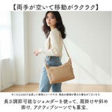 anelloGRANDE ネオキャビン ショルダー | BACKYARD FAMILY | 詳細画像4 