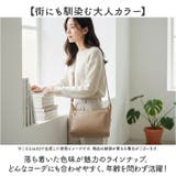anelloGRANDE ネオキャビン ショルダー | BACKYARD FAMILY | 詳細画像8 