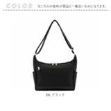 anelloGRANDE ネオキャビン ショルダー | BACKYARD FAMILY | 詳細画像10 