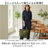 KiU キウ パデッドドロストトートバッグ | BACKYARD FAMILY | 詳細画像2