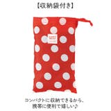 キャラクター キッズ レインポンチョ RAPO2N | BACKYARD FAMILY | 詳細画像6 