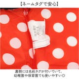 キャラクター キッズ レインポンチョ RAPO2N | BACKYARD FAMILY | 詳細画像7 