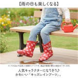 キャラクター キッズ レインブーツ 15cm 16cm 17cm | BACKYARD FAMILY | 詳細画像2 