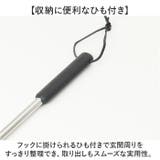 靴ベラ くつべら 長さ調節 | BACKYARD FAMILY | 詳細画像7 