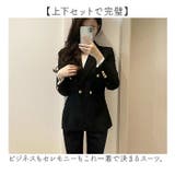 パンツスーツ レディース 上下セットアップ おしゃれ | BACKYARD FAMILY | 詳細画像2 