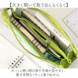 ペンケース 筆箱 | BACKYARD FAMILY | 詳細画像5 