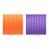 パラコード 3m 7芯 4mm | BACKYARD FAMILY | 詳細画像12 