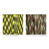 パラコード 8m 7芯 4mm | BACKYARD FAMILY | 詳細画像17 