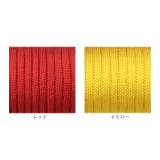 パラコード10m 7芯 4mm | BACKYARD FAMILY | 詳細画像10 