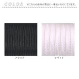 パラコード 16m 7芯 4mm | BACKYARD FAMILY | 詳細画像8 