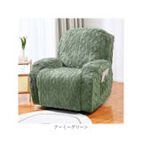 リクライニングチェア一人掛けカバー | BACKYARD FAMILY | 詳細画像11 