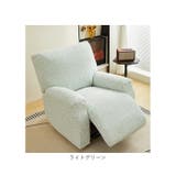 リクライニングチェア一人掛けカバー | BACKYARD FAMILY | 詳細画像12 