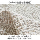 リクライニングチェア一人掛けカバー | BACKYARD FAMILY | 詳細画像6 