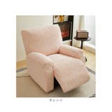 リクライニングチェア一人掛けカバー | BACKYARD FAMILY | 詳細画像10 