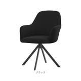 一人掛け フルカバー | BACKYARD FAMILY | 詳細画像12 