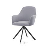 一人掛け フルカバー | BACKYARD FAMILY | 詳細画像13 