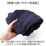 一人掛け フルカバー | BACKYARD FAMILY | 詳細画像7 