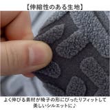 一人掛けフルカバー | BACKYARD FAMILY | 詳細画像4 