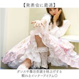 パニエ ボリューム ペチコート ロリータ | BACKYARD FAMILY | 詳細画像6 