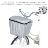 Kawasumi カワスミ おすすめ | BACKYARD FAMILY | 詳細画像3