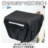 Kawasumi カワスミ おすすめ | BACKYARD FAMILY | 詳細画像3 