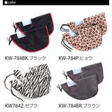 Kawasumi カワスミ おすすめ | BACKYARD FAMILY | 詳細画像3 