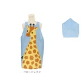 デザインキッズエプロンM 三角巾付き | BACKYARD FAMILY | 詳細画像10 