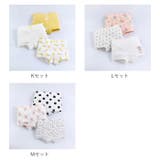 女の子パンツ  h77095 | BACKYARD FAMILY | 詳細画像14 