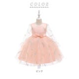 子供ドレス kln | BACKYARD FAMILY | 詳細画像12