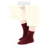 LOVE HEEL ラブヒール 婦人用靴下 | BACKYARD FAMILY | 詳細画像2 