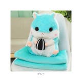 ぬいぐるみ ハムスター 毛布収納セット sy5053 | BACKYARD FAMILY | 詳細画像16 