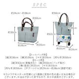 コ・コロ cocoro トゥーティーバッグ2 tooteebag2 2way | BACKYARD FAMILY | 詳細画像12