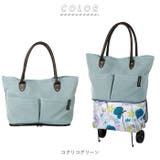 コ・コロ cocoro トゥーティーバッグ2 tooteebag2 2way | BACKYARD FAMILY | 詳細画像13