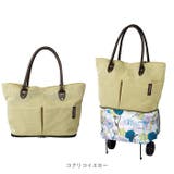 コ・コロ cocoro トゥーティーバッグ2 tooteebag2 2way | BACKYARD FAMILY | 詳細画像14