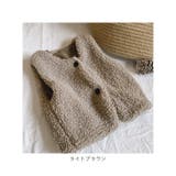 こどもボアベストvest8900 | BACKYARD FAMILY | 詳細画像12 