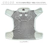 犬のかたちブランケット | BACKYARD FAMILY | 詳細画像12 