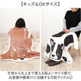 犬のかたちブランケット | BACKYARD FAMILY | 詳細画像5 