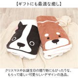 犬のかたちブランケット | BACKYARD FAMILY | 詳細画像6 