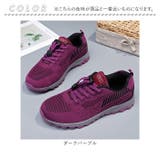 メッシュスニーカー シューズ | BACKYARD FAMILY | 詳細画像14 