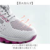 メッシュスニーカー シューズ | BACKYARD FAMILY | 詳細画像8 