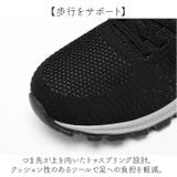 メッシュスニーカー シューズ | BACKYARD FAMILY | 詳細画像10 