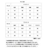 ニットワンピースセットアップ | BACKYARD FAMILY | 詳細画像15 